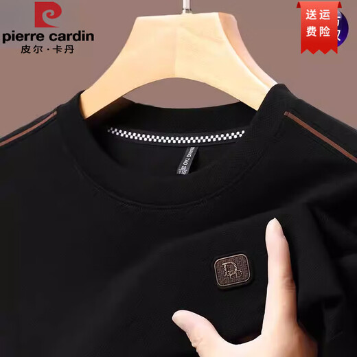 皮尔卡丹男士长袖t恤2025新款秋季圆领卫衣男春秋纯棉华夫格打底衫 SY-6625米白 2XL 180150-165斤