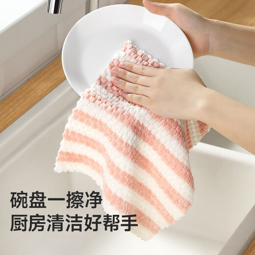 Meliya coral velvet rags 25*25cm 8 pieces kitchen dishwashing cleaning table wiping absorbent water decontamination not easy to leave marks and lint