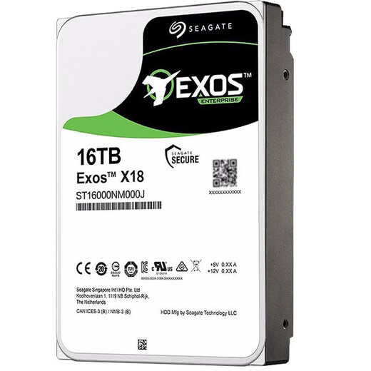 希捷6T/8T/10T/12T/14T/16T企业级安防监控氦气垂直录像NAS阵列7200转 14TB  保三年 顺丰速发