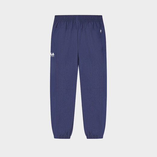 FILA Men's Men's Sports Pants Men's Fashion Casual Basic Clothing Versatile Leg Pants Woven Trousers Dark Navy XL