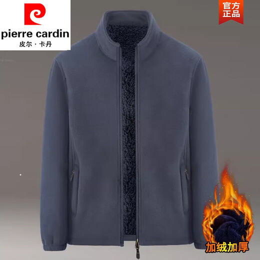 Pierre Cardin autumn and winter fleece dad jacket men's stand-up collar plus fleece thickened polar fleece sweatshirt men's middle-aged cardigan lambswool top black A (thickened) plus fleece 3XL suitable for 150165Jin Jin equals 0.5 kg