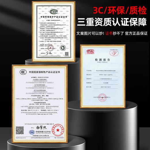 万德荣【可预约上门安装】商用抽油烟机大吸力不锈钢排烟罩饭店厨房农村柴火土灶净化一体机吊装油烟罩 80*60*45cm单风机680W  可预约安装