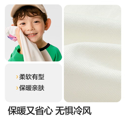 
Balabala (BALABALA) children's clothing children's t-shirt boys short-sleeved girls' top 2025 summer baby inner clothes quick dry autumn long-sleeved red tone 00466 120