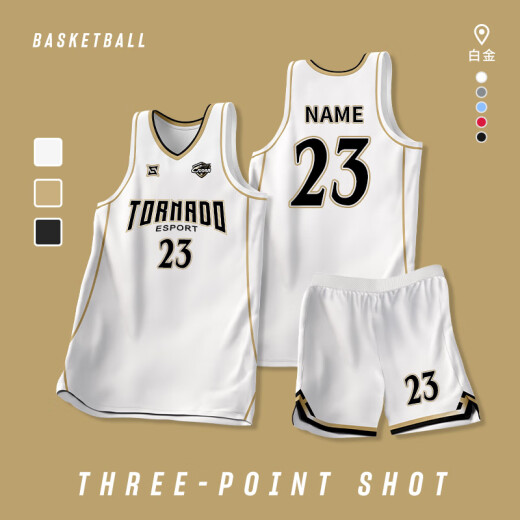 Saintsyno Jersey Custom Basketball Uniform Set für das Jungen -Wettbewerbsteam Custom Summer American Shooting Training Jersey 719 Black Pink [Customized Reference Rendering] Bitte wenden Sie sich an den Kundendienst, um eine Bestellung für die Anpassung aufzugeben