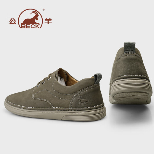 Ram leather shoes for men spring and summer breathable genuine leather men's shoes soft sole lightweight business casual shoes for men khaki 41