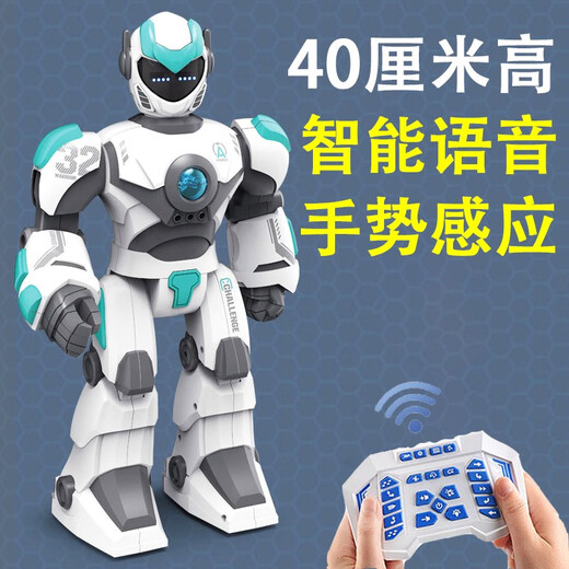 JJRC Control de control remoto inteligente Robot conversación de voz, caminar, hablar, cantar, bailar, interacción de voz de niños K8 para niños, robot de detección de gestos, blanca, caja de regalo súper grande + garantía de por vida + seguro de envío