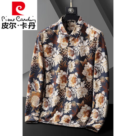 皮尔卡丹（pierre cardin）胖子大码衬衫男长袖花衬衣夏威夷冰丝感免烫坠感加肥加大短袖 黑色 9207 短袖 XL 180/92A 建议155-170斤
