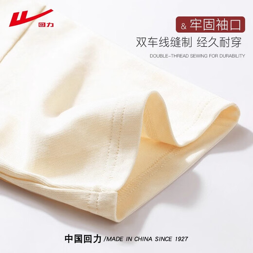 Huili Huili Sombro de manga corta para mujeres de manga corta NUEVA Moda de verano Top de gran tamaño de gran tamaño Camiseta de manga larga de algodón largo