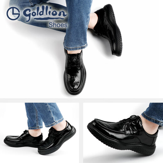 Goldlion Men's Shoes 2025 Spring New Men's Formal Leather Shoes Round Toe Knob Buckle Hand Scratch Pattern Thick Sole Business Casual Shoes Black 42