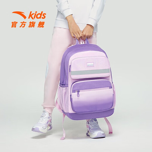 ANTA (ANTA) children's schoolbags, boys' and girls' backpacks, spring new large-capacity balanced decompression backpack + attached bag, gradient pink 8161-1, one size fits all