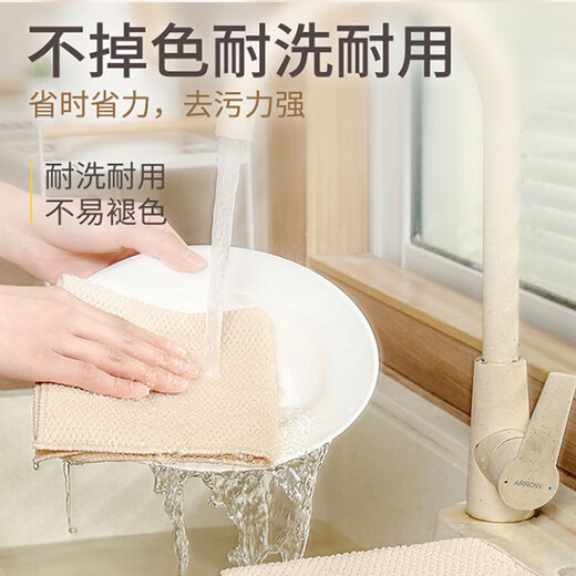 TOMMY DUCK dishcloth, non-stick kitchen rag, absorbs water, does not shed lint, wet and dry dishcloth, large dishcloth