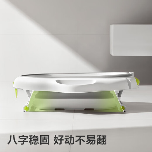 babycare婴儿洗澡盆坐浴盆洗澡神器可折叠浴盆游泳盆+浴垫+浴网星航月岩灰