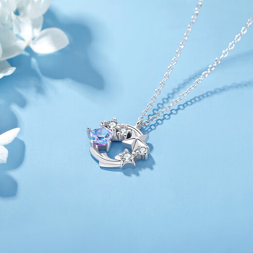 Baileys 925 Silver Star Ring Necklace Birthday Gift Women Pendant Christmas Gift for Girlfriend and Wife Jewelry Star Dream Ring-Platinum Fast arrival