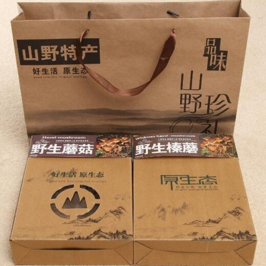 【3883收藏】东北长白山400克干货黑木耳榛蘑猴头香菇虫草花礼盒 木耳+小元蘑