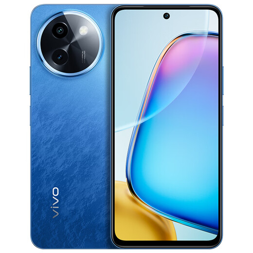 Vivo Y200i 8GB+256GB Haohai Blue Mobile Contract Special Offer Thin and Light 6000mAh 120Hz King Kong Eye Protection Screen 5G Camera Mobile Phone