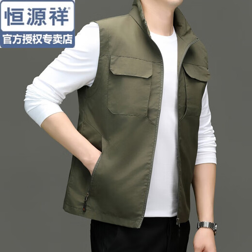 Hengyuanxiang Spring and Automne Thin Vest Men's Loose Line Taille Veste à séchage rapide décontracté Multi-poche de travail Clip de cheval Clip de cheval XH3879 KAKI M