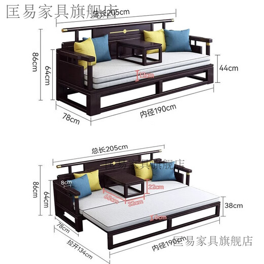 Kuangyi Guangdong Foshan Dongguan Muebles Nuevos chinos Sofá de madera maciza Tres personas Cama Classical China Estilo chino Zen 9913 Red Sandalwood Color + Kang Technology Technology Coushing Coushing
