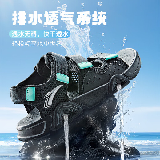 ANTA Children's Sandals Men's Big Children's Shoes 2026 Summer New Arrival Arch Cross-Sea Velcro Outdoor Series Beach Shoes Black/Jade Green-1 35 Size