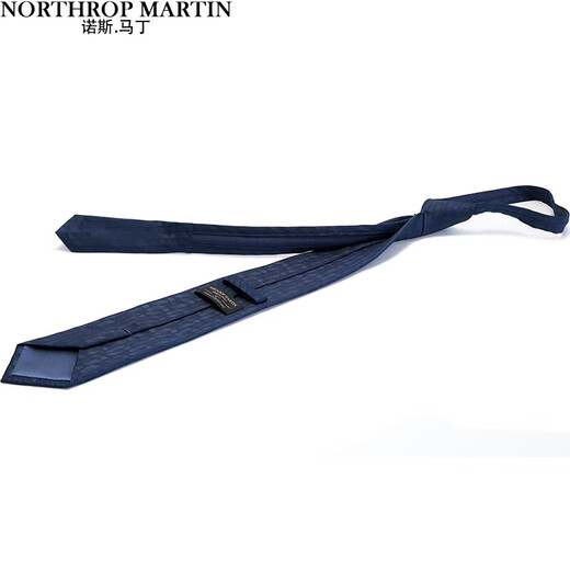 诺斯.马丁（NORTHROP MARTIN）高端真丝领带拉链免打结男士商务懒人易拉得含领夹套装生日礼物 装生日礼物