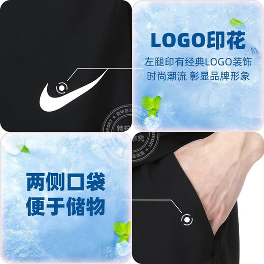 Nike (Nike) Suit para hombres 2025 Summer Sportswear Fashion Fashion Chaqueta tejida tejida tejida informal de pantalones largos FB7541-010+DM6627-010 S