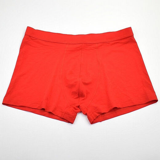 KMKA2 Paires de Dolby Knight Men's Big Souswear Red sous-vêtements Jixiang Hongyun Année de naissance Bonne chance Boîte 9923 Rouge Costume 2 Paies 175/100 XL