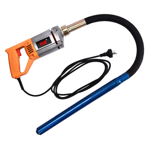 Burning Vibrador de hormigón portátil de 220 V de 220 V Herramienta de construcción de construcción Vibrador de cemento Pequeño 3880W+50 Tipo 1.5M Varilla