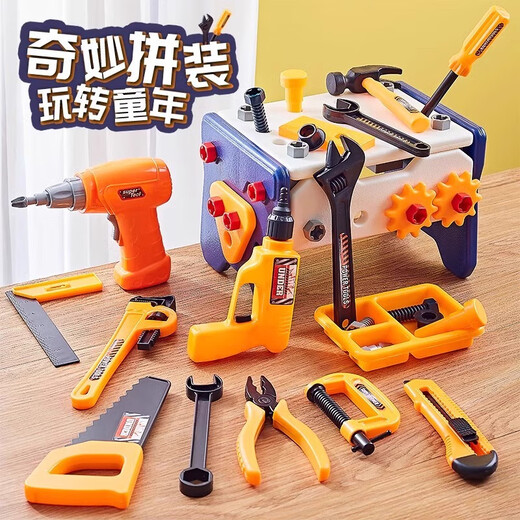 儿童修理工具箱扭拧螺丝钉刀动手拆卸拼组装电钻套装玩具男孩 电钻版【41件套】工具箱套装含椅子+修理工具