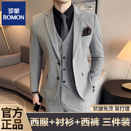 ROMON Groom's Suit Men's Business Professional Formal Wedding Dress Casual British Style Slim Suit Men's Three-piece Suit Black Suit + Trousers + Vest (Suitable for 125-135 Jin Jin equals 0.5 kg) XL
