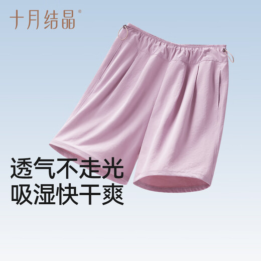 十月结晶孕妇裤孕妇装夏季薄款高腰托腹透气排汗运动裤休闲短裤 雅黑色M