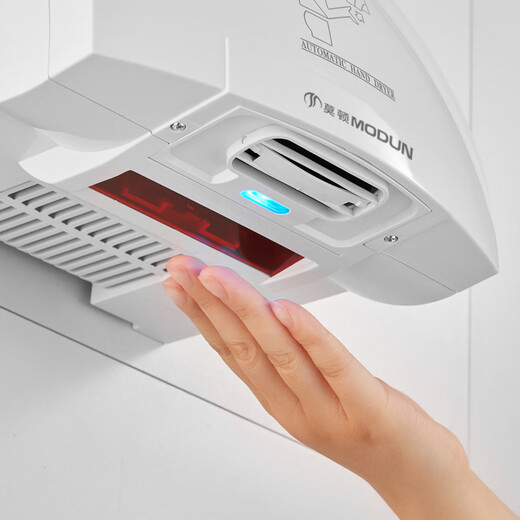 莫顿677干手器全自动感应烘干机手器商用卫生间烘手机智能家用烘手器 677白色单热