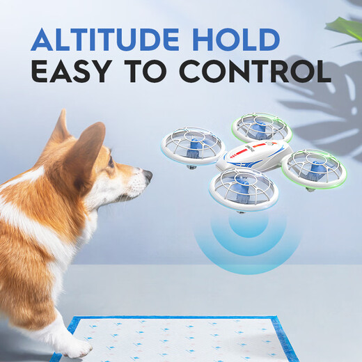 RH826灯光无人机模配件儿童电动入门遥控飞机玩具定高四轴飞行器 上机壳+下底座