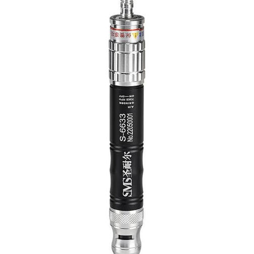 XMSJ定制圣耐尔气动打磨机风磨笔气磨工业级小型气动打磨抛光 版S6636大扭力标配送60件套