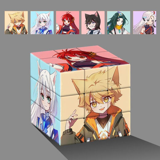 The Adventures of Mao Xiaojiu Student Rubik's Cube Level 3 Creative High-Precision Puzzle Unzipped Toy Gifts for Men and Women C1369