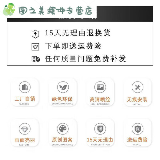 山头林村奶油风餐厅装饰画组合北欧风客厅餐桌墙面挂画原木风卧室床头壁画 JD12370 40*40cm晶瓷铝合金金框