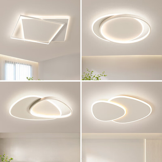 Xiaomi Mi Chambre maison Lumières principales populaires Nouveaux plafonniers minimalistes Collection de calcul de restauration Éclairage RG1048 LONGUEUR LONGE 50CM 55W / WUJI TROIS COHELS