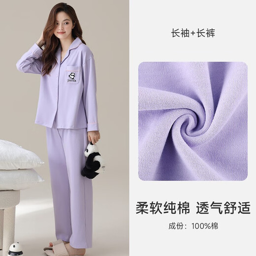 Pareja pijama de algodón puro para mujeres con otoño e invierno con almohadillas en el pecho, mangas largas de panda, nuevos artículos de estilo de año nuevo, gran tamaño, se pueden usar ropa para el hogar 16803 lavanda de mujer [otoño e invierno en espesas] 2xl 140-160Jin [Jin equivale a 0.5 kg]