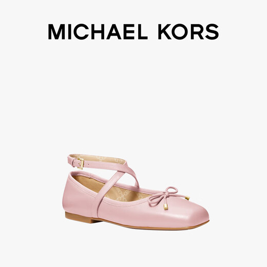 Michael Kors Mk [2 pièces 85% rabais] Collette Femme's Ballet Shoes Pink 688 37 7