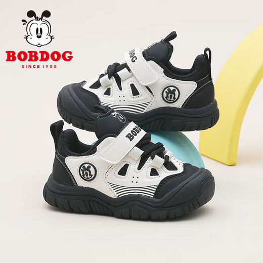 Babudou Children's Shoes Spring Boys' Sports Shoes Breathable Children's Toddler Shoes Fashion 102351091 Light Rice/Black 25