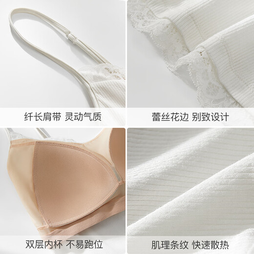 猫人吊带背心女【莫代尔蚕丝凉感】带胸垫美背内衣黑白内搭外穿打底衫