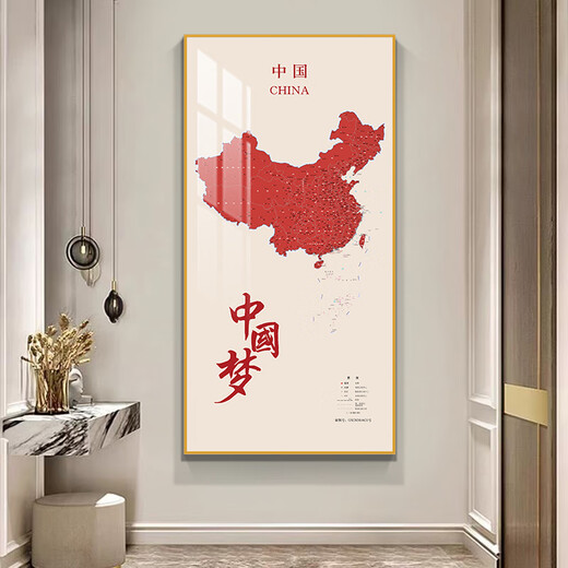 画之楼中国地图玄关装饰画入户门挂画客厅走廊过道办公室背景墙壁画挂画 中国梦X15052金色边框 200*100cm-推荐宽1.4米以上墙面