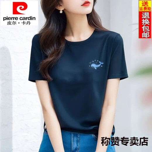 Pierre Cardin 25 Jahre 100 reines Baumwoll-T-Shirt für Frauen kurzärmeliges Sommer Neues Design Nische lose, schlankes und vielseitiges Temperament Top Black [hochwertige reine Baumwolle] 687 s