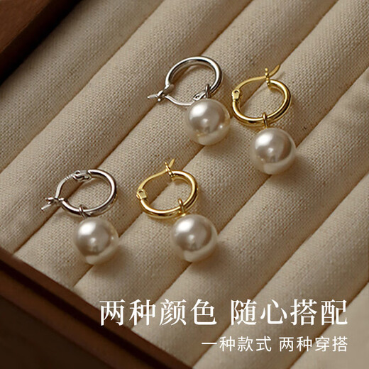 Zhou Baifu Pure Silver Shijia Pearl Earrings for Women 2025 New Light Luxury Earrings Pendant High-end Birthday Gift for Girlfriend