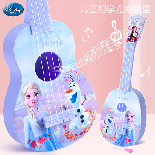 Disney六一儿童节礼品迪士尼艾莎公主尤克里里女孩子生日礼物爱莎小吉他 小号-电商盒-艾莎公主尤克里里