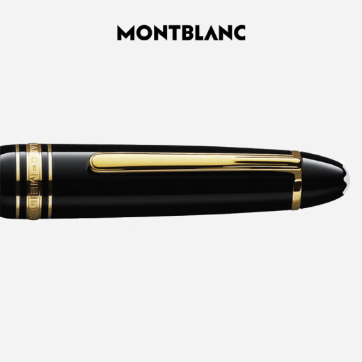 万宝龙（MONTBLANC）大班146系列镀金色钢笔M尖13661/132460礼物