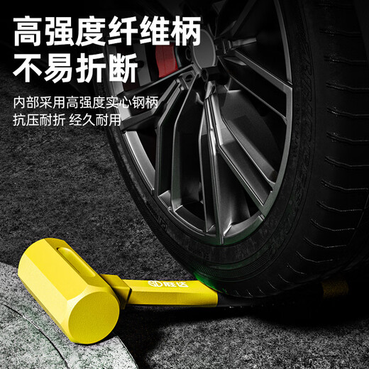 Shengda rubber hammer rubber hammer for floor tile installation and decoration knocking hammer shockproof without damaging the wall multifunctional household 1LB double plastic-coated non-elastic hammer