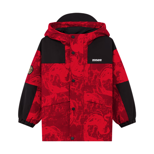 Zuoxi Boys 'Mantel Drei-in-Eins-Ladeanzug Spring- und Herbststil Abnehmbar 2025 Neue Kinder Springanzug Big Red 160
