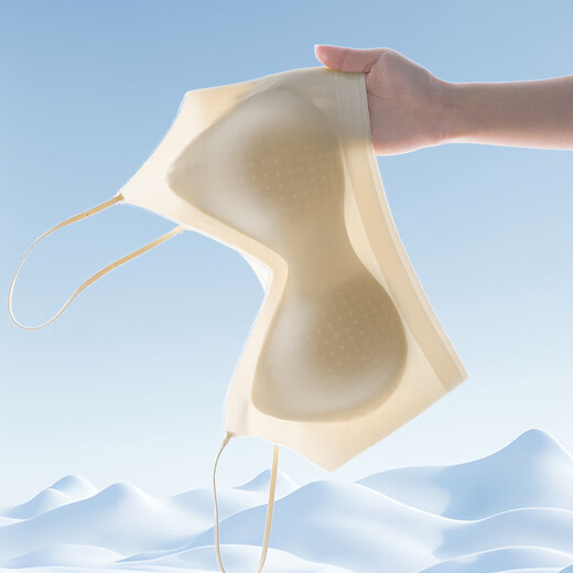 Langsha Traaceless Unterwäsche für Frauen im Sommer Ultra-dünn-Eis Seide Große Brüste mit kleinen Brüsten, die BH mit schönen Rückenlücken ohne Stahlringe Champagner-Farbe L [vorgeschlagen 36/80abc 105-120jin [Jin gleich 0,5 kg]]