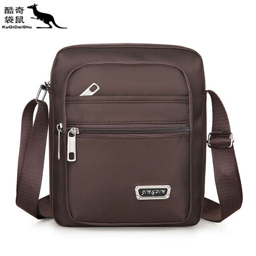 Bolso de hombro casual de Kuqidaishu para hombres Oxford tela mochila pequeña bolsa para hombres bolsas de lienzo de bolsas cruzadas casuales tendencia comercial de negocios portátiles [estilo básico de pedazos cuadrados]+[YZ3519 negro]