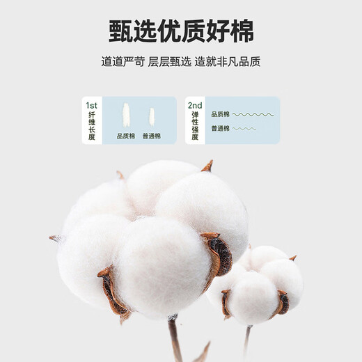 LEFT SPORTS重磅短袖t恤男夏季新款高克重潮牌短袖男经典百搭简约印花套装男 黑色（B） XL (建议体重155-175斤)