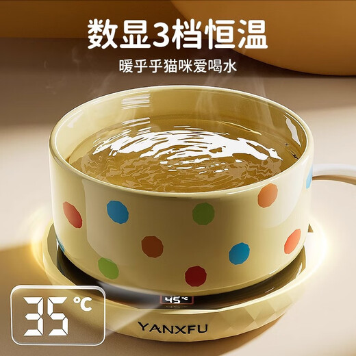 Zhejiang calefacción de mascotas de temperatura constante máquina de yogurt gato dispensador de agua cuenco de gato aislado coca de aislamiento mascota de invierno cerámica tazón de gato exhibición digital de temperatura constante de 3 nivel